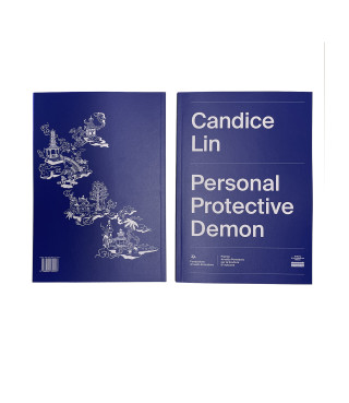 Candice Lin - Personal Protective Demon