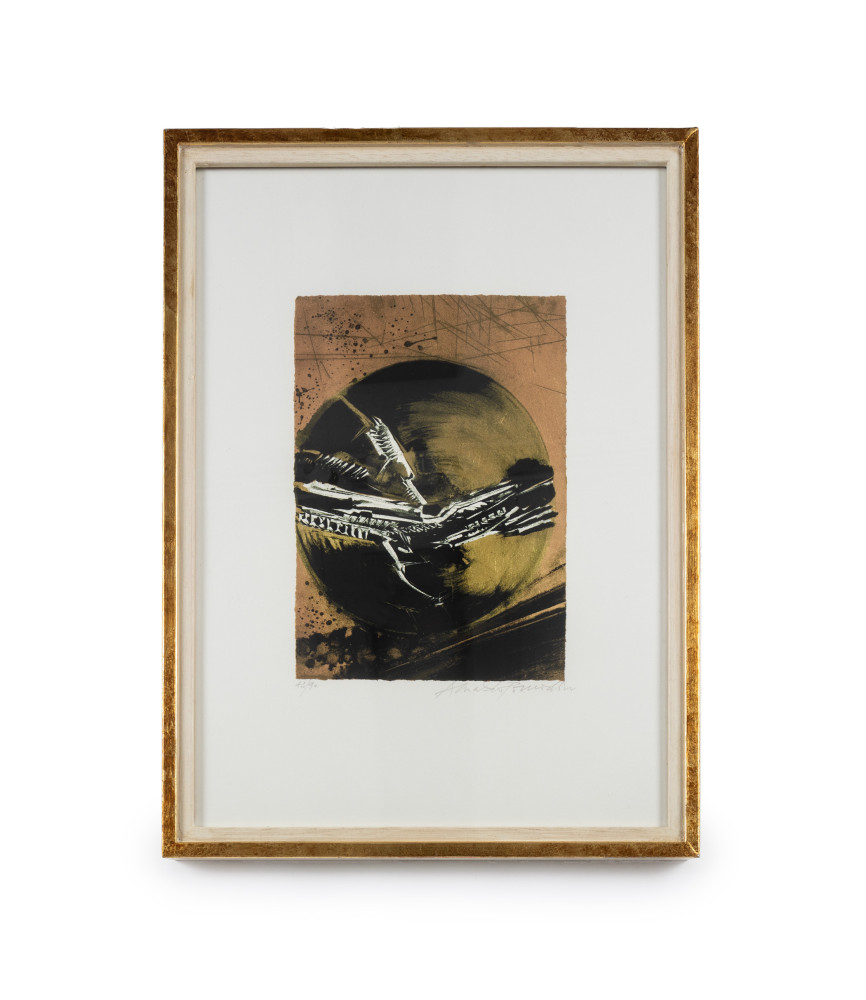 Sfera, 1964/1999 (3)