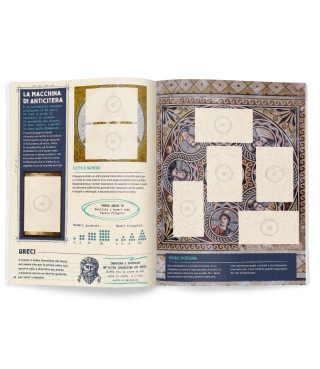 Artonauti, Arte e Scienza - Le invenzioni che hanno cambiato il mondo