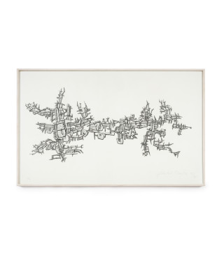 Orizzonte, 1957/2012