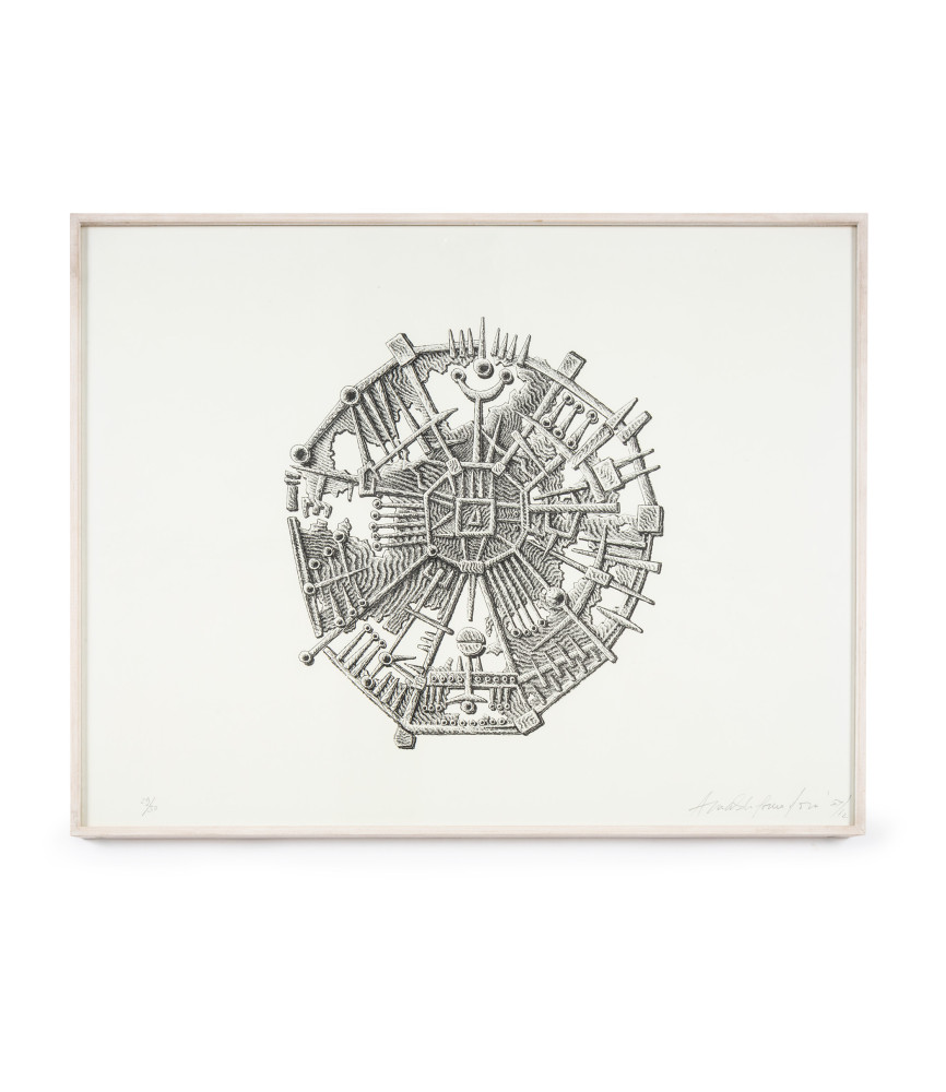 Immagine solare, 1957/2012