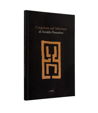 L'ingresso nel labirinto di Arnaldo Pomodoro