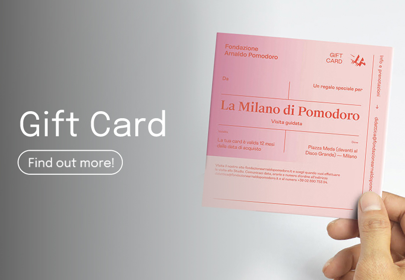 Enter and view the Gift Card catalogue