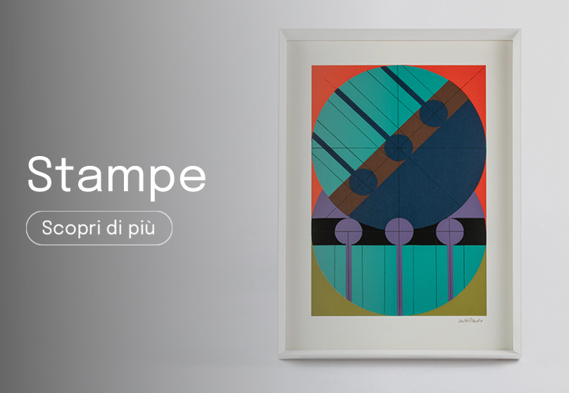 Enter and view the printed catalogue